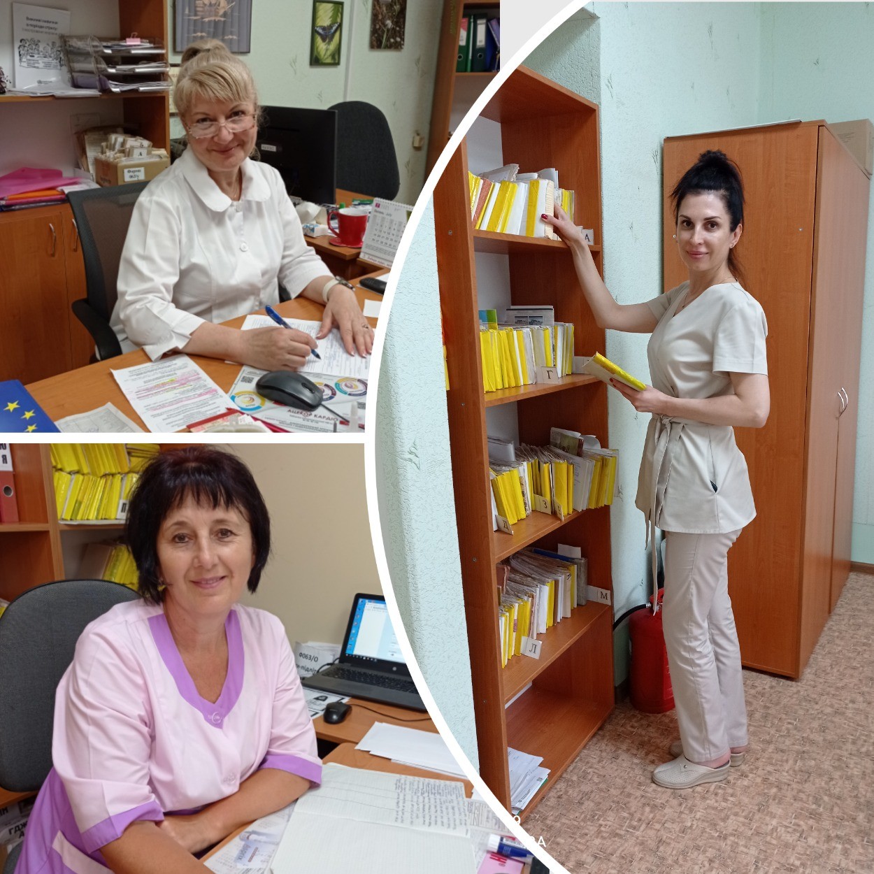 З Днем Медичного працівника!