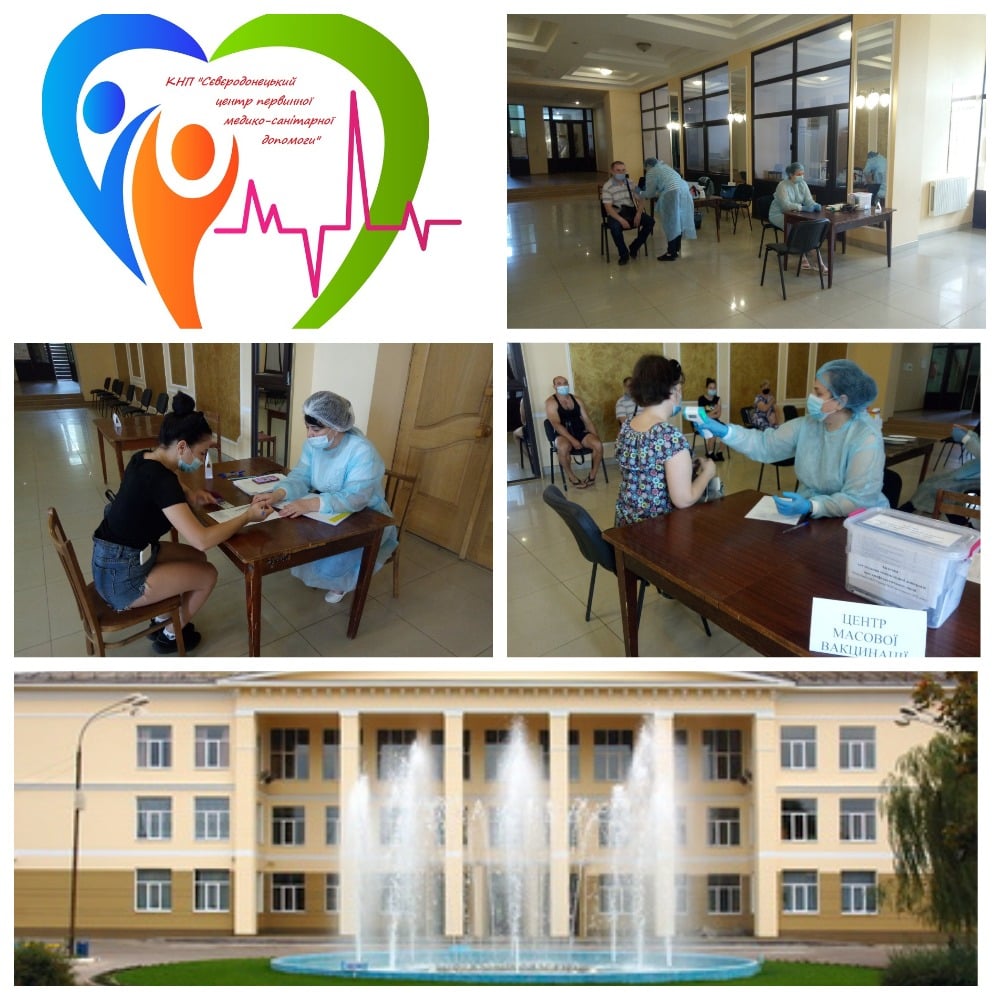 ВАКЦИНАЦІЯ – єдиний спосіб перемогти пандемію!