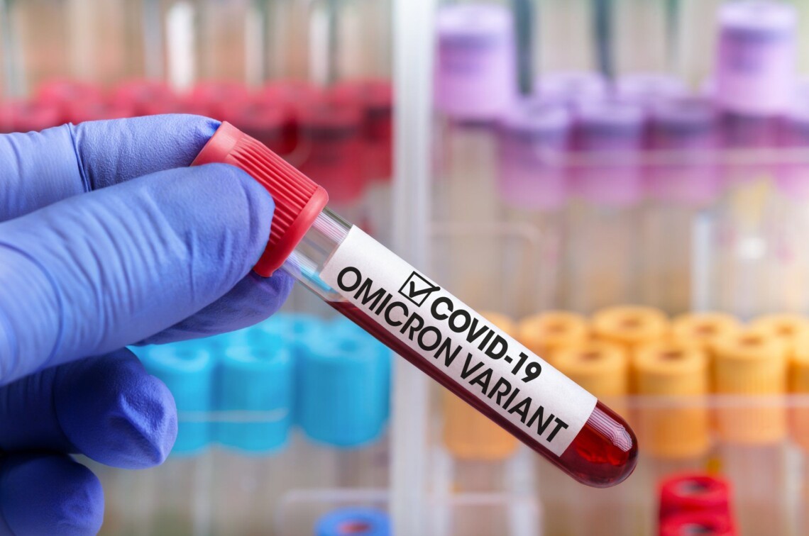 Новий штам коронавірусу “Омікрон”: що відомо
