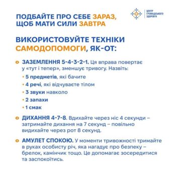 2сд