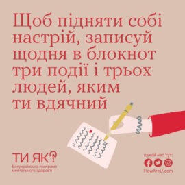 2сд