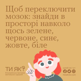 5сд