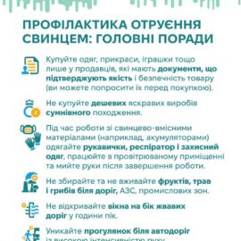1сд