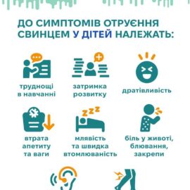 2сд