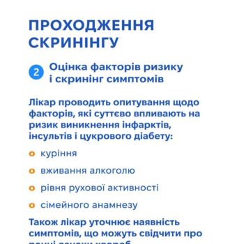 с4
