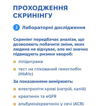 с5