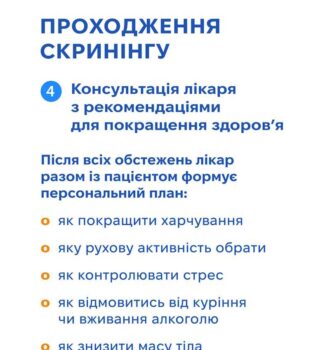 с6