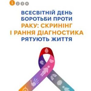 1сд